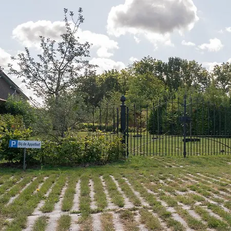 Bij De Appelhof